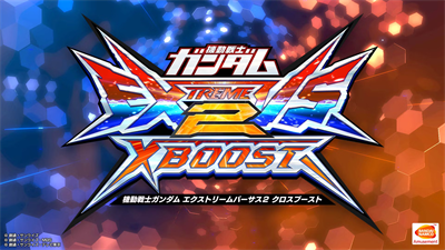 Mobile Suit Gundam Extreme Vs. 2 XBoost - Screenshot - Game Title Image