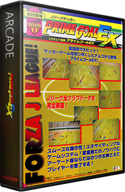 Prime Goal EX - Box - 3D Image