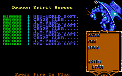 Dragon Spirit - Screenshot - High Scores Image