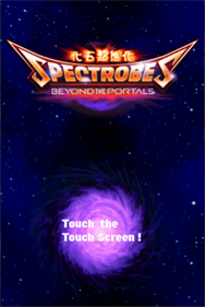 Spectrobes: Beyond the Portals - Screenshot - Game Title Image