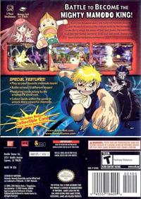 Zatch Bell! Mamodo Battles - Box - Back Image