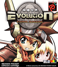 Evolution: Eternal Dungeons - Box - Front Image