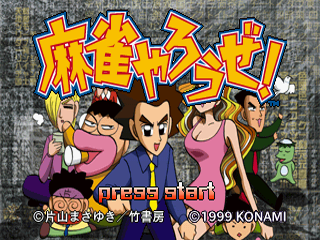 cf595702-e264-4e39-971b-ad4df746ab90.png