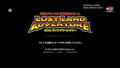 Lost Land Adventure - Screenshot - Game Title Image