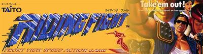 Riding Fight - Arcade - Marquee Image