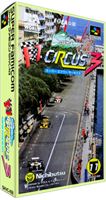 Super F1 Circus 3 - Box - 3D Image