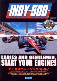 Indy 500 - Advertisement Flyer - Front Image