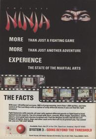 The Last Ninja (System 3 Software) - Advertisement Flyer - Front Image