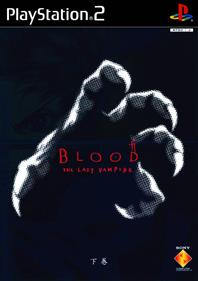 Blood: The Last Vampire: Gekan - Box - Front Image
