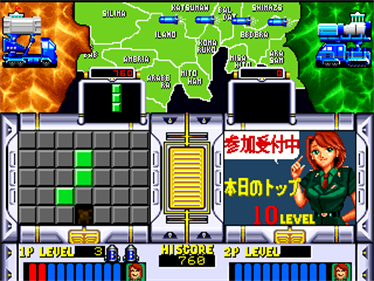 Agress: Missile Daisenryaku - Screenshot - Gameplay Image