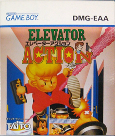 Elevator Action - Box - Front Image