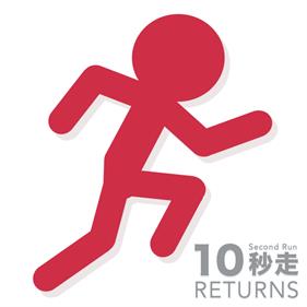 10 Second Run RETURNS - Box - Front Image