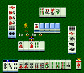 BS Nichibutsu Mahjong: Renshuu Mahjong: Ichimantou - Screenshot - Gameplay Image