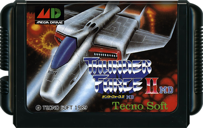 Thunder Force II - Cart - Front Image