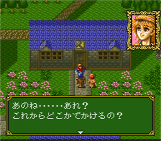 Tenshi no Uta: Shiroki Tsubasa no Inori - Screenshot - Gameplay Image