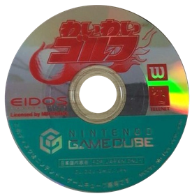 Swingerz Golf - Disc Image