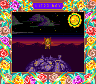 UltraBox 2-gō - Screenshot - Gameplay Image