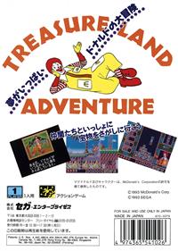 McDonald's Treasure Land Adventure - Box - Back Image