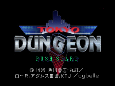 Tokyo Dungeon - Screenshot - Game Title Image