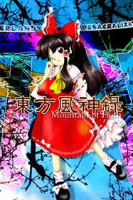 Touhou Fuujinroku ~ Mountain of Faith. Images - LaunchBox Games Database