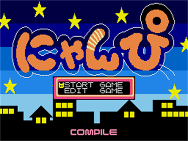 Nyanpi - Screenshot - Game Title Image
