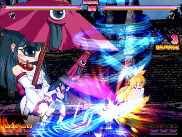 MONMUSU * FIGHT! - Screenshot - Gameplay Image