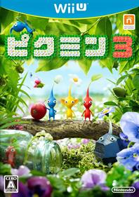 Pikmin 3 - Box - Front Image