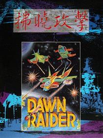 Dawn Raider