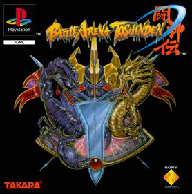 Battle Arena Toshinden - Box - Front - Reconstructed Image