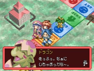 Dragon Money - Screenshot - Gameplay Image