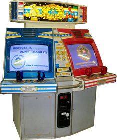 Title Fight - Arcade - Cabinet Image