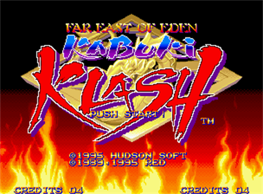 Far East of Eden: Kabuki Klash - Screenshot - Game Title Image