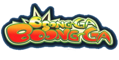 Boong-Ga Boong-Ga - Clear Logo Image