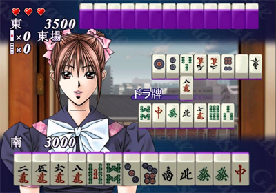 G-Taste Mahjong - Screenshot - Gameplay Image