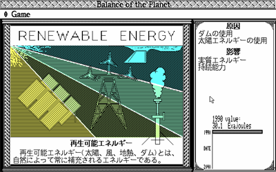 Balance of the Planet - Screenshot - Gameplay Image