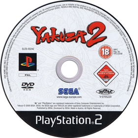 Yakuza 2 - Disc Image