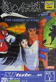 The Legend of Kage - Box - Front Image