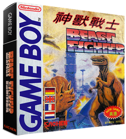 Beast Fighter - Box - 3D Image