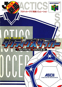 J.League Tactics Soccer - Box - Front Image
