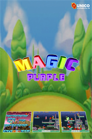 Magic Purple - Advertisement Flyer - Front Image