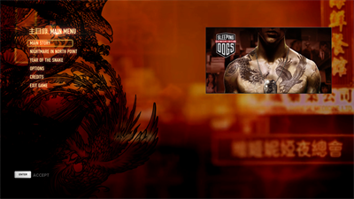 Sleeping Dogs - Screenshot - Game Title Image