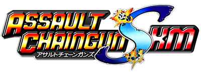 Assault ChaingunS KM - Clear Logo Image