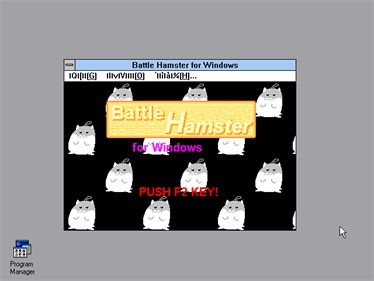 Battle Hamster - Screenshot - Game Title Image