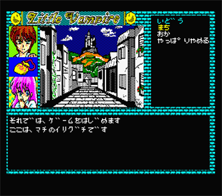 Little Vampire - Screenshot - Gameplay Image