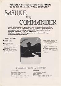 Sasuke vs. Commander - Advertisement Flyer - Back Image