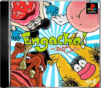 Engacho! - Box - Front - Reconstructed Image