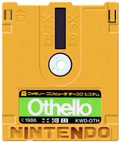 Othello - Fanart - Cart - Front Image