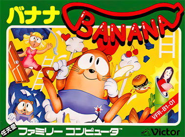 Banana - Box - Front Image