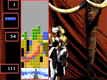 Super Tetris - Screenshot - Gameplay Image