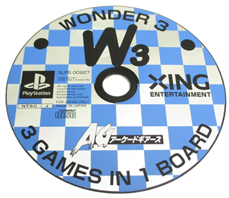 Wonder 3 - Disc Image